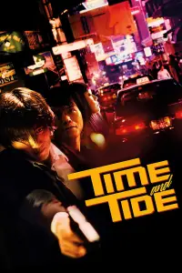 Poster to the movie "Time and Tide" #1141780