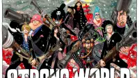 Backdrop to the movie "One Piece: Strong World" #780888