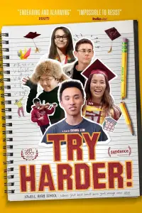 Poster to the movie "Try Harder!" #1071810