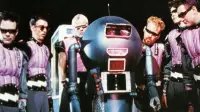 Backdrop to the movie "Voyage of the Rock Aliens" #885307