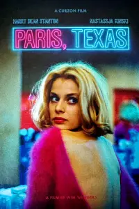 Poster to the movie "Paris, Texas" #920881
