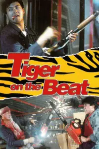 Poster to the movie "Tiger on the Beat" #1139124