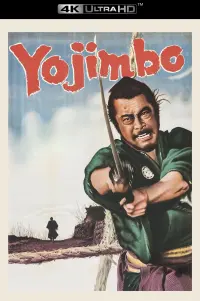 Poster to the movie "Yojimbo" #684071