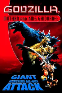 Poster to the movie "Godzilla, Mothra and King Ghidorah: Giant Monsters All-Out Attack" #994008