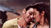 Backdrop to the movie "Athadu" #786884