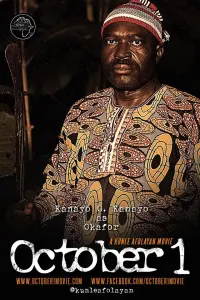 Poster to the movie "October 1" #861930