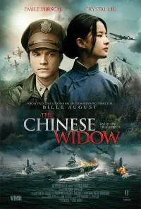 Poster to the movie "The Chinese Widow" #1012023
