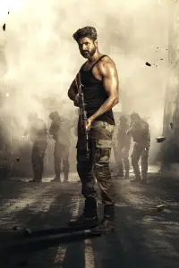 Poster to the movie "Amaran" #686593