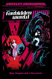 Poster to the movie "Forbidden World" #964390