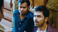 Backdrop to the movie "Biriyani" #864378