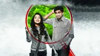 Backdrop to the movie "Thegidi" #877832