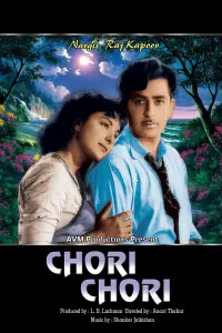 Poster to the movie "Chori Chori" #863566
