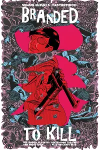 Poster to the movie "Branded to Kill" #1040601
