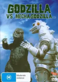Poster to the movie "Godzilla vs. Mechagodzilla" #1045659