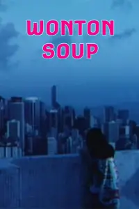 Poster to the movie "Wonton Soup" #1049471