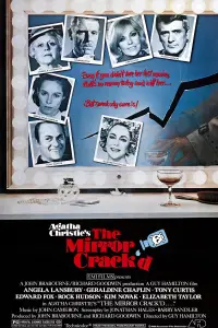 Poster to the movie "The Mirror Crack