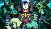 Backdrop to the movie "Mobile Suit Gundam: The Origin V: Clash at Loum" #746413