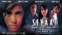 Backdrop to the movie "Siyaah" #866158