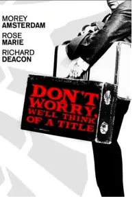 Poster to the movie "Don