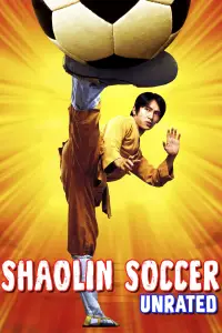 Poster to the movie "Shaolin Soccer" #936735