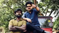 Backdrop to the movie "Vettai Naai" #879659