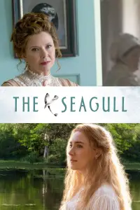 Poster to the movie "The Seagull" #1109362