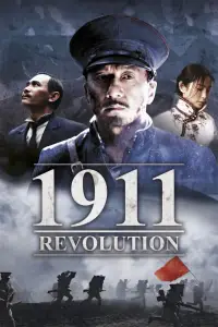 Poster to the movie "1911" #998289