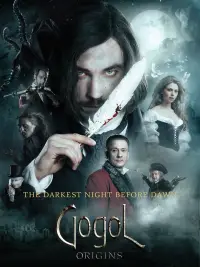 Poster to the movie "Gogol. The Beginning" #1035163