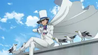 Backdrop to the movie "Detective Conan: One Million Dollar Five-Pointed Star" #658470
