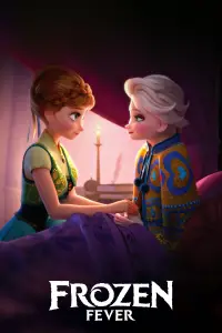 Poster to the movie "Frozen Fever" #1027035