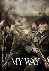 Poster to the movie "My Way" #184169