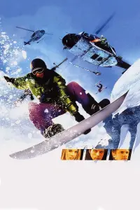 Poster to the movie "Extreme Ops" #520755