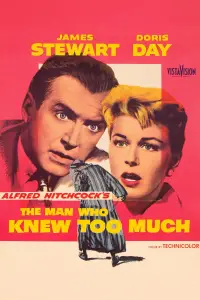 Poster to the movie "The Man Who Knew Too Much" #952662