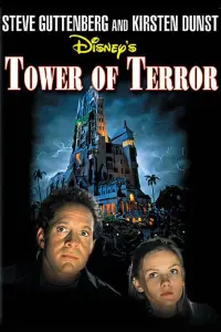 Poster to the movie "Tower of Terror" #959683