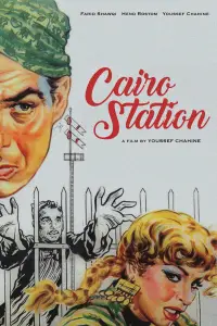 Poster to the movie "Cairo Station" #1082186