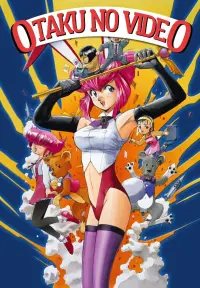 Poster to the movie "Otaku no Video" #1016160