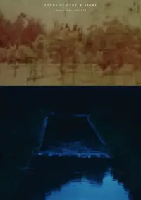 Poster to the movie "Songs of Gentle Night" #1007239