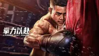 Backdrop to the movie "Change Fist Power" #823031