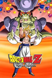 Poster to the movie "Dragon Ball Z: Fusion Reborn" #1084202
