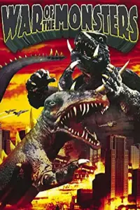 Poster to the movie "Gamera vs. Barugon" #1106635