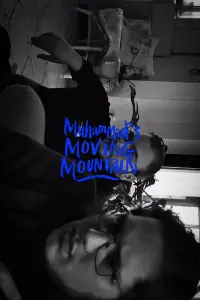 Poster to the movie "Muhammad