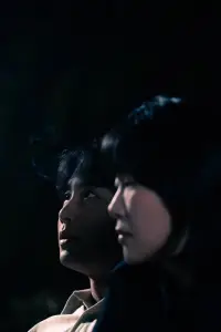 Poster to the movie "親密愛人" #1063669