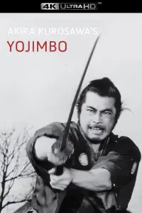 Poster to the movie "Yojimbo" #1042392
