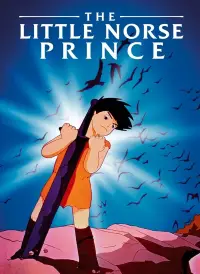 Poster to the movie "Horus: Prince of the Sun" #1048932