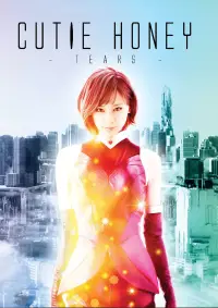 Poster to the movie "Cutie Honey: Tears" #1097540