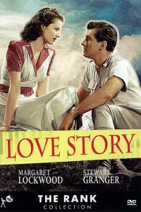 Poster to the movie "Love Story" #1159625