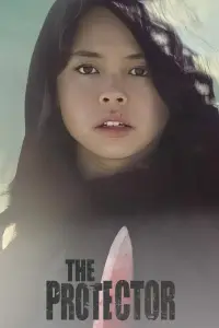 Poster to the movie "The Protector" #1114393