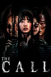 Poster to the movie "The Call" #1023223