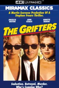 Poster to the movie "The Grifters" #980509