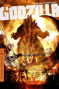 Poster to the movie "Godzilla" #758129